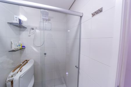 Apartamento à venda com 47m², 2 quartos e 1 vagaBanheiro