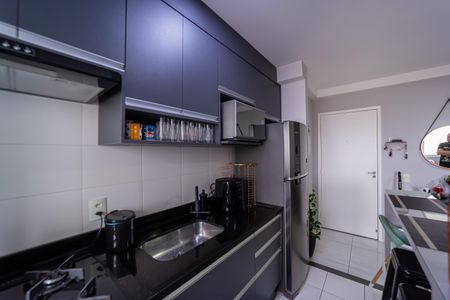 Apartamento à venda com 47m², 2 quartos e 1 vagaCozinha