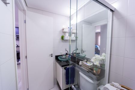 Apartamento à venda com 47m², 2 quartos e 1 vagaBanheiro