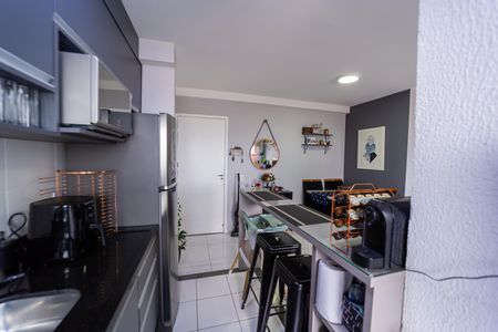 Apartamento à venda com 47m², 2 quartos e 1 vagaCozinha