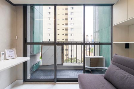 Studio para alugar com 24m², 1 quarto e sem vaga Studio para alugar com 24m², 1 quarto e sem vagaStudio