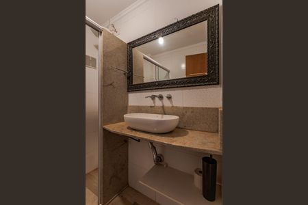 Apartamento à venda com 94m², 2 quartos e 1 vagaBanheiro