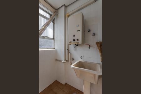 Apartamento à venda com 94m², 2 quartos e 1 vagaÁrea de Serviço