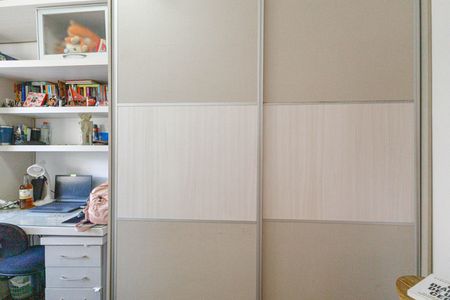 Casa à venda com 232m², 3 quartos e 4 vagasQuarto 1