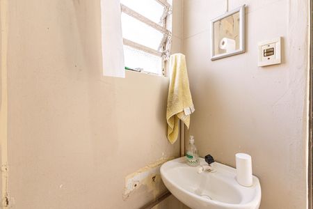 Casa à venda com 232m², 3 quartos e 4 vagasLavabo