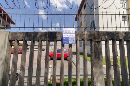 Apartamento para alugar com 43m², 2 quartos e 1 vaga Apartamento para alugar com 43m², 2 quartos e 1 vagaQRCode