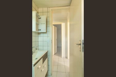 Apartamento para alugar com 43m², 2 quartos e 1 vaga Apartamento para alugar com 43m², 2 quartos e 1 vagaBanheiro Social