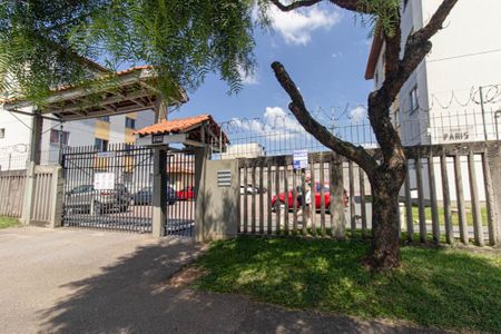 Apartamento para alugar com 43m², 2 quartos e 1 vaga Apartamento para alugar com 43m², 2 quartos e 1 vagaPlaquinha