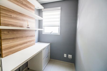 Casa de condomínio à venda com 160m², 3 quartos e sem vagaEscritório