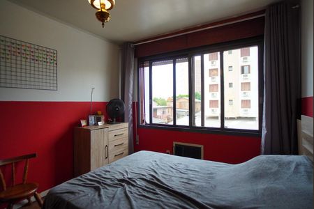 Apartamento à venda com 67m², 2 quartos e sem vagaQuarto 2