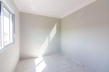 Apartamento para alugar com 45m², 2 quartos e 1 vagaQuarto 1