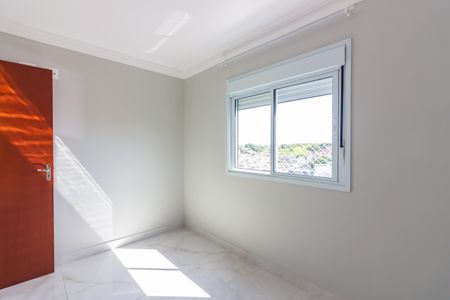 Apartamento para alugar com 45m², 2 quartos e 1 vagaQuarto 2