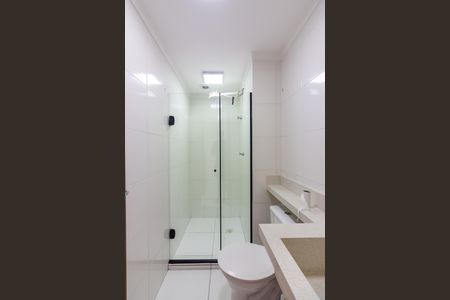 Apartamento para alugar com 45m², 2 quartos e 1 vagaBanheiro