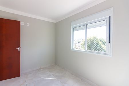 Apartamento para alugar com 45m², 2 quartos e 1 vagaQuarto 1