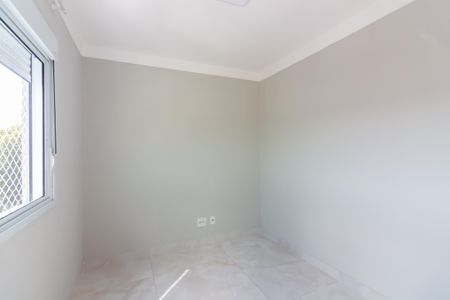 Apartamento para alugar com 45m², 2 quartos e 1 vagaQuarto 2