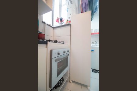 Apartamento à venda com 36m², 1 quarto e sem vaga Apartamento à venda com 36m², 1 quarto e sem vagaCozinha/Área de serviço