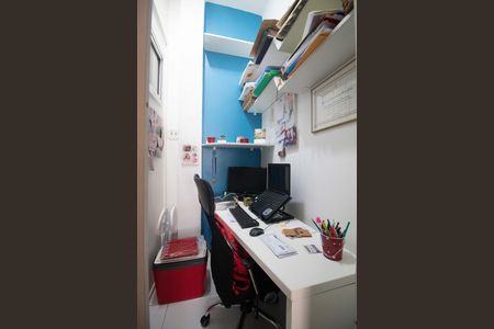Apartamento à venda com 36m², 1 quarto e sem vaga Apartamento à venda com 36m², 1 quarto e sem vagaEscritório
