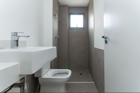 Apartamento à venda com 75m², 2 quartos e 1 vagaBanheiro Suíte