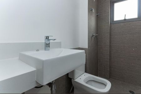 Apartamento à venda com 75m², 2 quartos e 1 vagaBanheiro Suíte