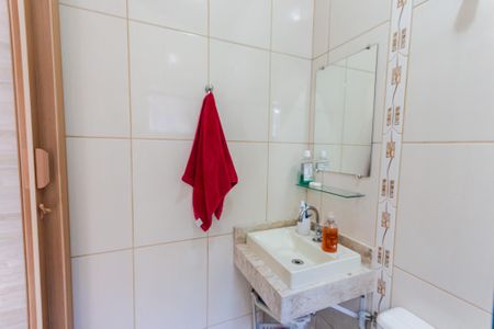 Casa à venda com 150m², 2 quartos e 2 vagasBanheiro da Suíte 1