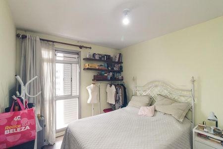 Apartamento à venda com 159m², 3 quartos e 2 vagasQuarto 2