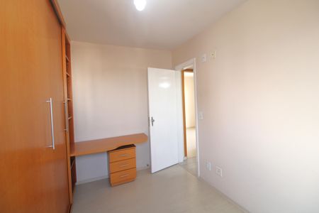Apartamento para alugar com 60m², 2 quartos e 2 vagasQuarto 1