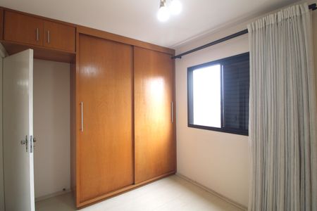 Quarto 1 de apartamento para alugar com 2 quartos, 60m² em Cidade Ademar, São Paulo