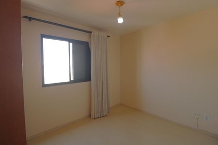 Apartamento para alugar com 60m², 2 quartos e 2 vagasQuarto 2