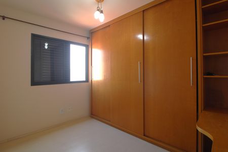 Apartamento para alugar com 60m², 2 quartos e 2 vagasQuarto 1