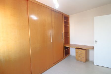 Apartamento para alugar com 60m², 2 quartos e 2 vagasQuarto 1