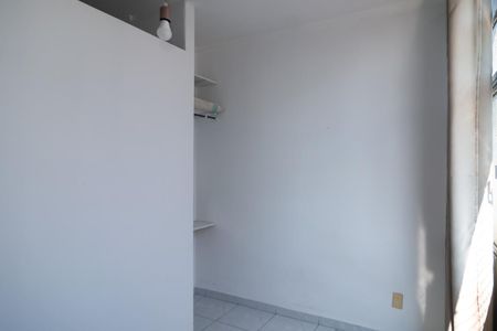 Apartamento à venda com 63m², 2 quartos e sem vagaQuarto 1