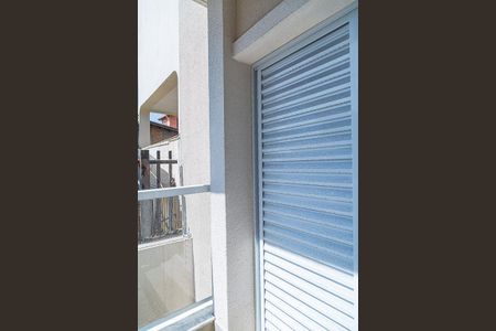 Apartamento para alugar com 32m², 1 quarto e sem vaga Apartamento para alugar com 32m², 1 quarto e sem vagaVaranda