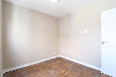 Apartamento à venda com 40m², 2 quartos e sem vagaQuarto 1