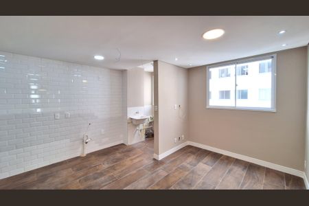 Apartamento à venda com 40m², 2 quartos e sem vagaSala