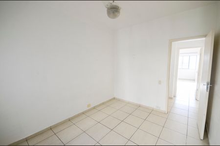 Apartamento à venda com 77m², 2 quartos e 1 vaga Apartamento à venda com 77m², 2 quartos e 1 vagaQuarto