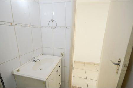 Apartamento à venda com 77m², 2 quartos e 1 vaga Apartamento à venda com 77m², 2 quartos e 1 vagaBanheiro Social