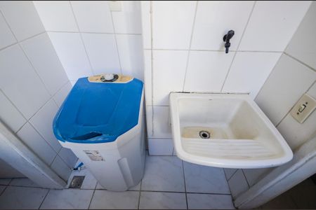Apartamento à venda com 77m², 2 quartos e 1 vaga Apartamento à venda com 77m², 2 quartos e 1 vagaÁrea de Serviço