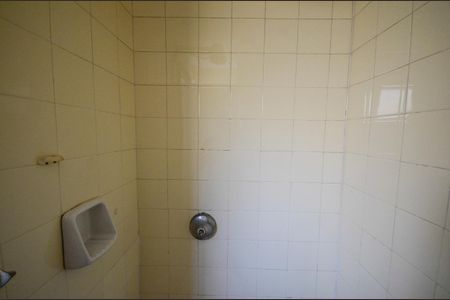 Apartamento à venda com 77m², 2 quartos e 1 vaga Apartamento à venda com 77m², 2 quartos e 1 vagaBanheiro de Serviço