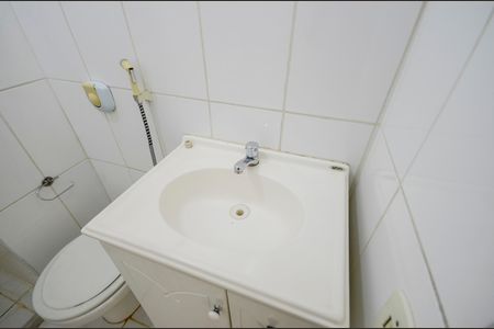Apartamento à venda com 77m², 2 quartos e 1 vaga Apartamento à venda com 77m², 2 quartos e 1 vagaBanheiro Social