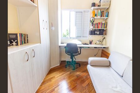 Apartamento à venda com 54m², 2 quartos e 1 vagaQuarto 2