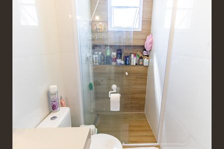 Apartamento à venda com 54m², 2 quartos e 1 vagaBanheiro