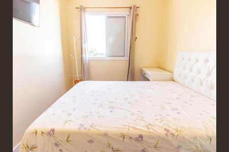 Apartamento à venda com 54m², 2 quartos e 1 vagaQuarto 1