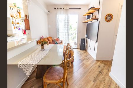 Apartamento à venda com 54m², 2 quartos e 1 vagaSala
