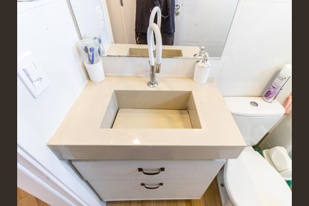 Apartamento à venda com 54m², 2 quartos e 1 vagaBanheiro