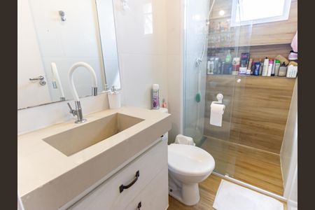 Apartamento à venda com 54m², 2 quartos e 1 vagaBanheiro