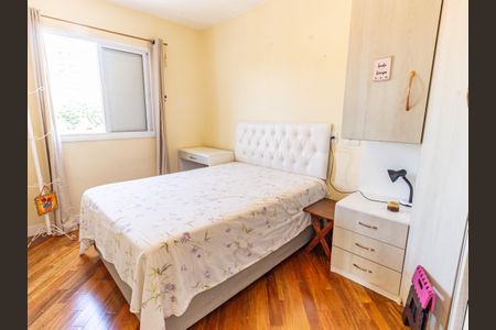 Apartamento à venda com 54m², 2 quartos e 1 vagaQuarto 1