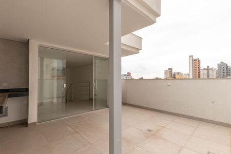 Apartamento à venda com 98m², 2 quartos e 2 vagas Apartamento à venda com 98m², 2 quartos e 2 vagasTerraço