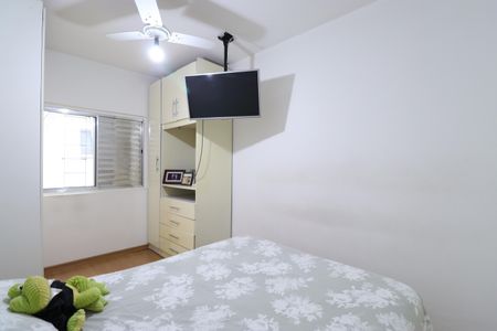 Casa para alugar com 230m², 4 quartos e 1 vagaQuarto 3