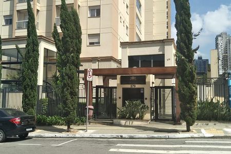 Apartamento à venda com 136m², 3 quartos e 3 vagasFachada