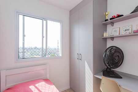 Apartamento à venda com 37m², 2 quartos e 1 vagaQuarto 1